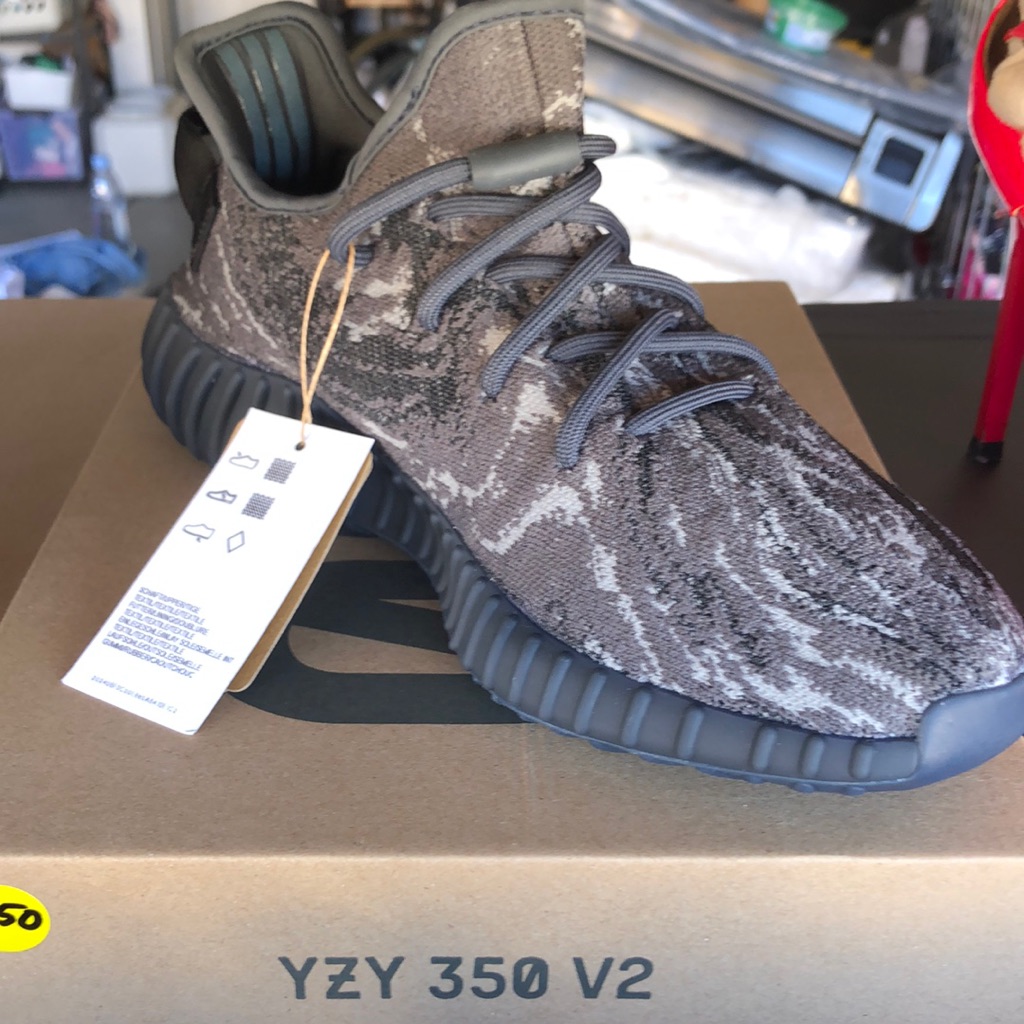 Adidas Yzy 350 V2 Yeezy